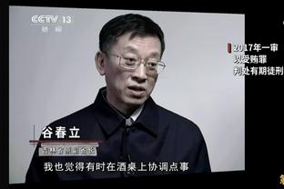 普尔：每个人都知道我会找回手感 比赛中投的球都是训练中投过的